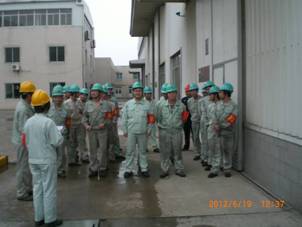 2.義務消防員緊急集合